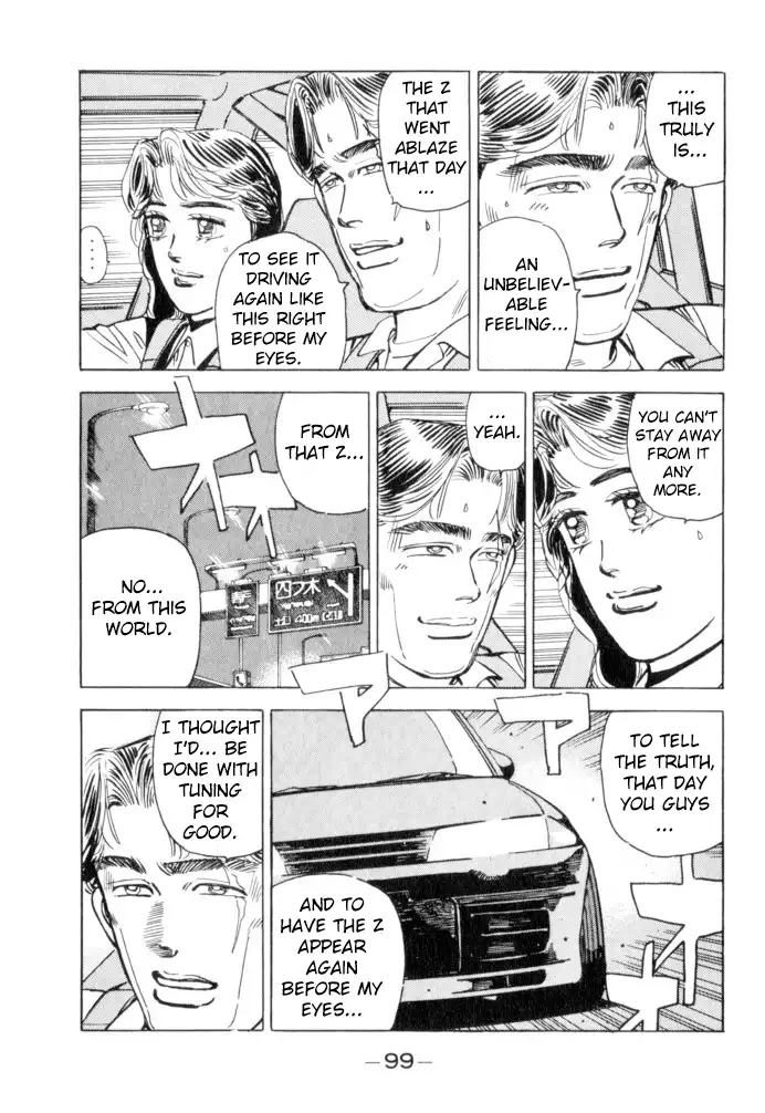 Wangan Midnight Chapter 50 13